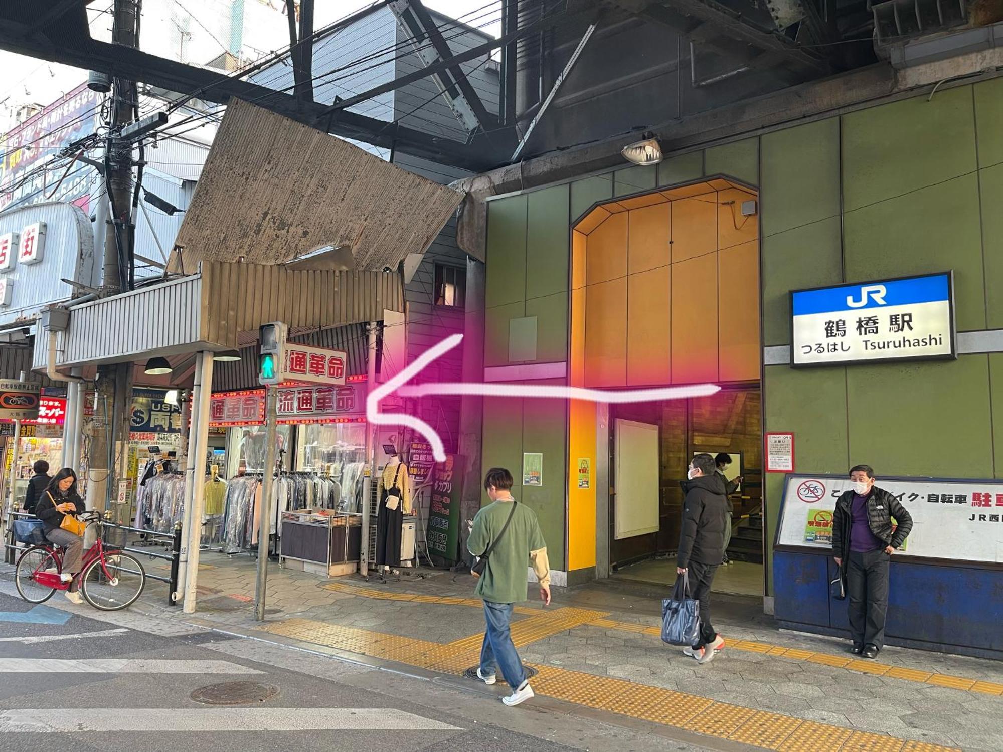 難波心斎橋10Minutes民宿2号室 Osaka Ngoại thất bức ảnh
