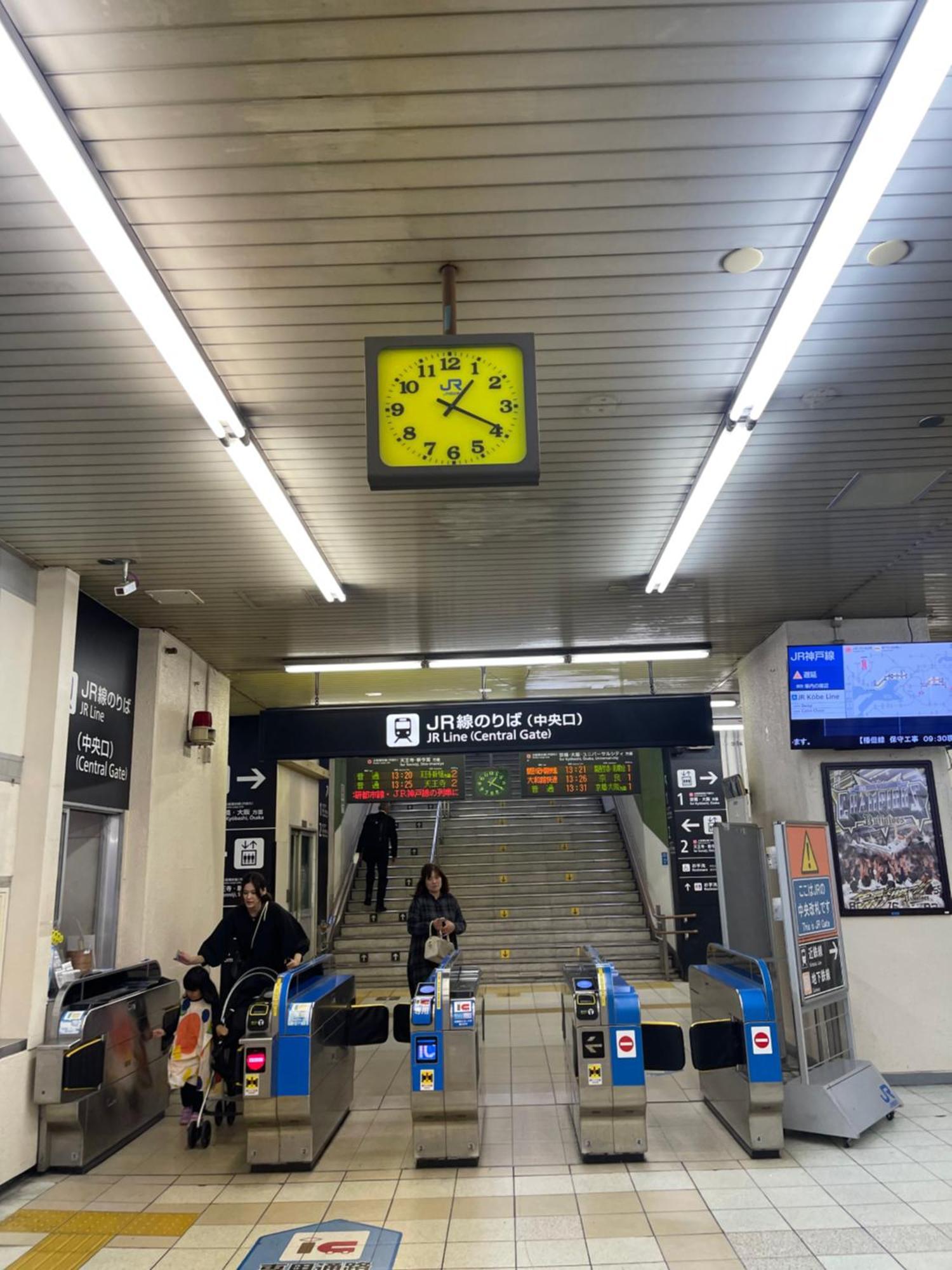 難波心斎橋10Minutes民宿2号室 Osaka Ngoại thất bức ảnh