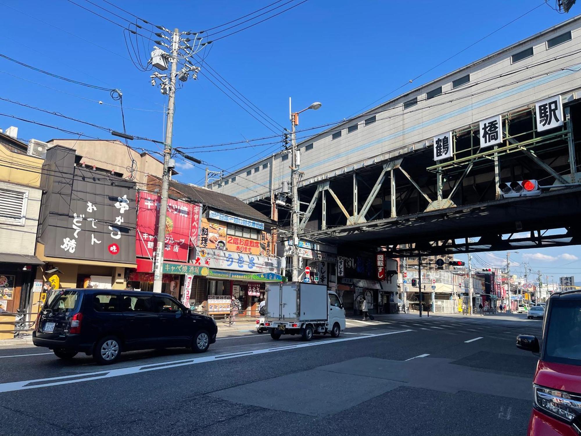 難波心斎橋10Minutes民宿2号室 Osaka Ngoại thất bức ảnh