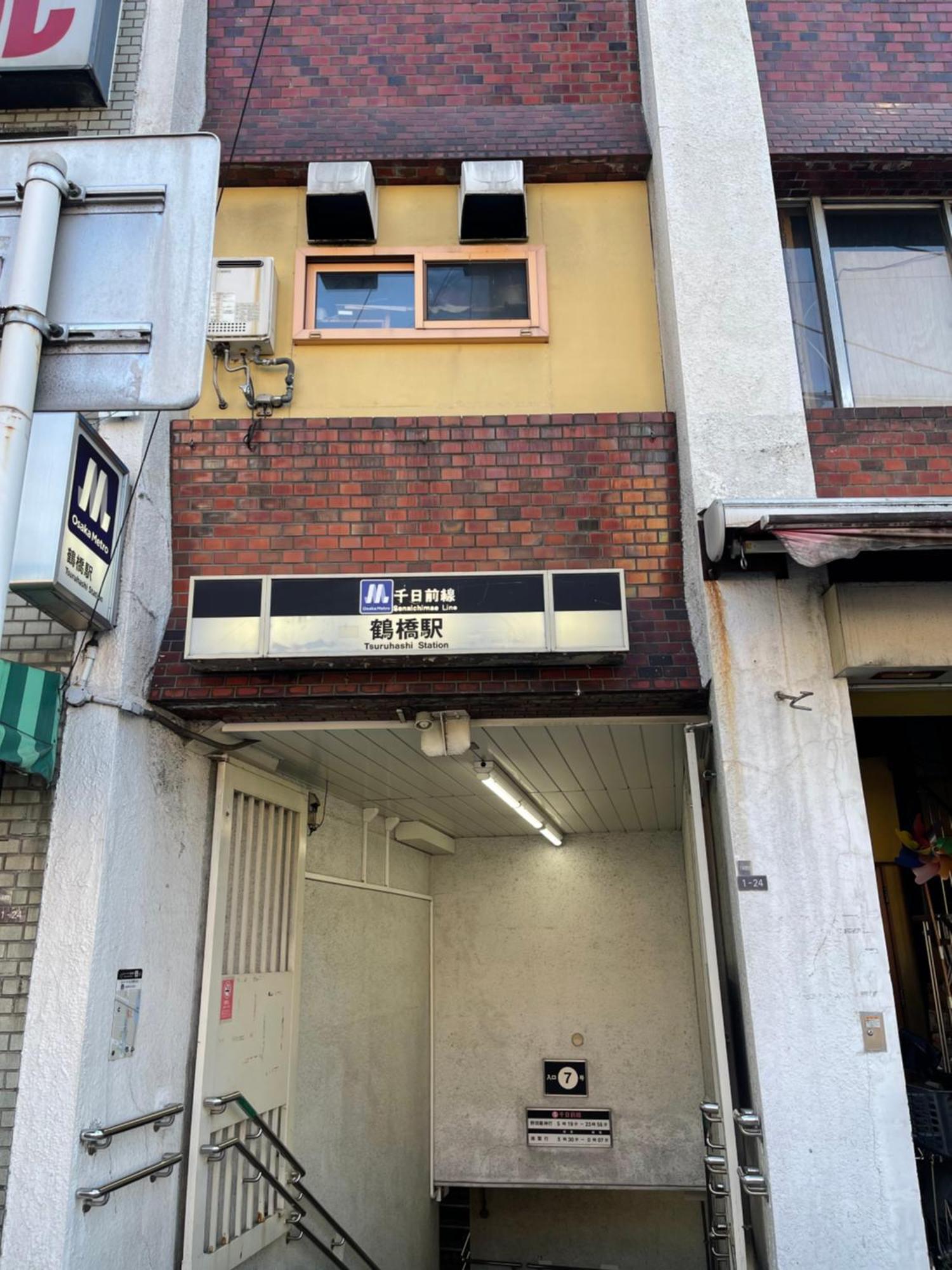 難波心斎橋10Minutes民宿2号室 Osaka Ngoại thất bức ảnh