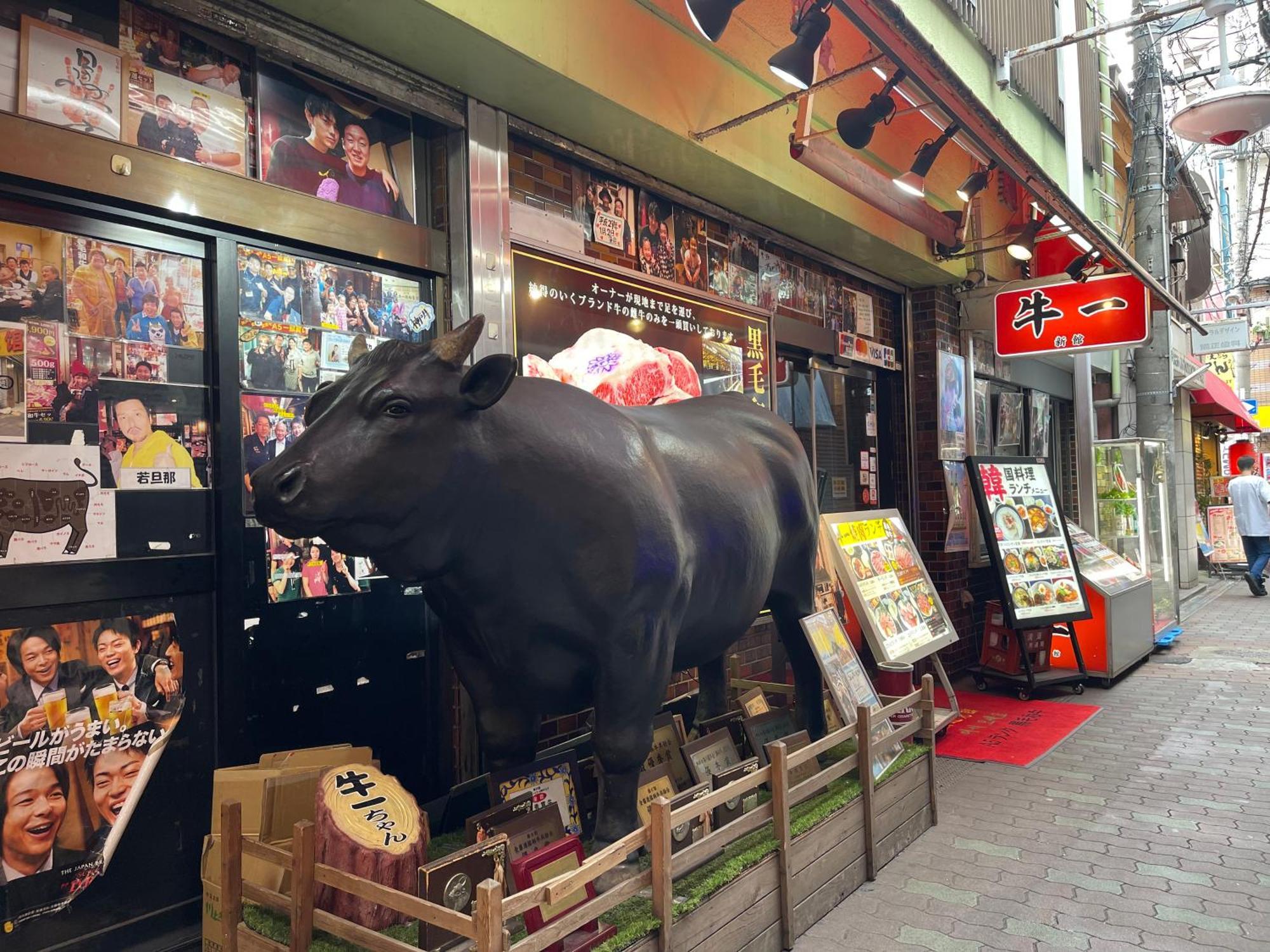 難波心斎橋10Minutes民宿2号室 Osaka Ngoại thất bức ảnh