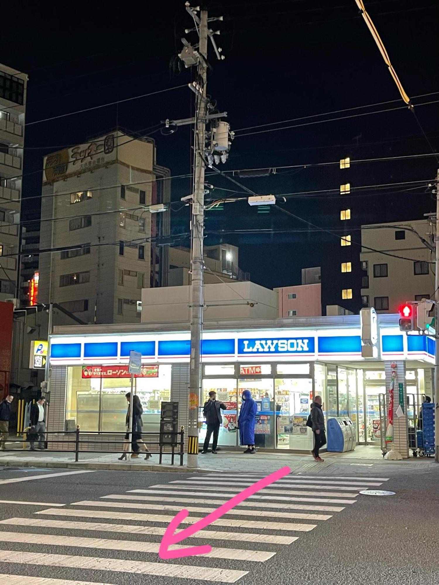 難波心斎橋10Minutes民宿2号室 Osaka Ngoại thất bức ảnh